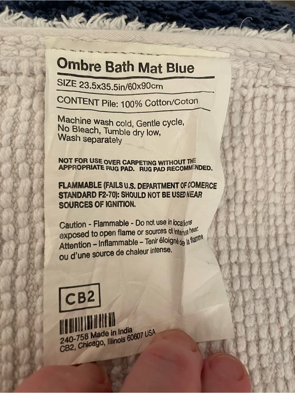 CB2 Ombré Navy and White Bath Rug